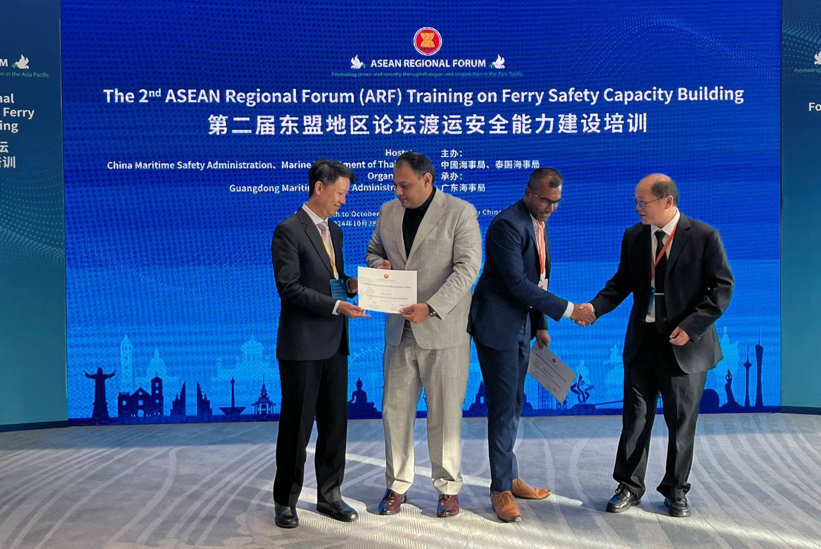 ASEAN Regional Forum Award
